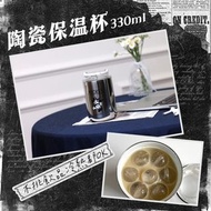 🖤🖤🖤迪士尼Mickey Mouse 新商品系列 保溫杯