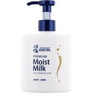 日本曼秀雷敦 Hand Veil Premium Moist Milk Hand Cream 乾濕兩用保濕滋潤手霜 200ml 大容量泵裝