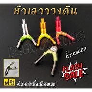 Daiwa Rod Holder Fishing