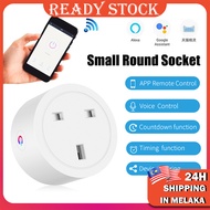 Smart Wifi Plug Socket 16A/20A Tuya Socket Adaptor Outlet Timer Plug Smart Life WIFI Control Power M