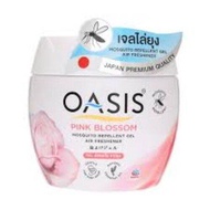 เจลหอมปรับอากาศ โอเอซิส OASIS สูตรไล่ยุง 180 กรัม มีให้เลือก 8 กลิ่น