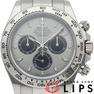 勞力士宇宙計型迪通拿腕錶，鋼黑色錶殼，116509，附原廠錶盒、保固卡，K18WG機芯，男士腕錶，灰色錶殼，拋光處理，成色極佳 [二手]