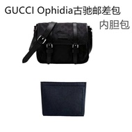 sling bag bag lelaki Sesuai untuk: GUCCI, Gucci, Ophidia, kulit, beg utusan, beg silang, beg dalam, 
