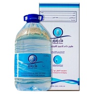 Air Zamzam 5 Liter 100% Original | Air Zamzam 5 Liter Barcode | Air Zamzam Barcode | Air Zamzam Asli