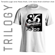 TRILOGY DTG 0877 - INITIAL D - HACHIROKU TRUENO AE86 - Anime T-Shirt