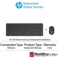 HP 330 Wireless Mouse and Keyboard Combination (2V9E6AA)
