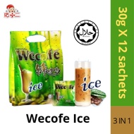 Wetra Wecofe & Italian Cappuccino EXP2024
