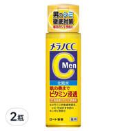 Melano CC Men 男士維他命C化妝水  170ml  2瓶