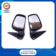 Isuzu กระจกมองข้าง อะไหล่รถยนต์ รุ่น D-max ดีแม็คซ์ ตั้งแต่ปี 2002-2010 ไฟฟ้า พับมือ ชุบโครเมียม ราค