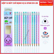 (DV-2B) Box of 12 Gstar DV-2B Handle Positioning Pencils Helps Children Hold Correct Posture, Wooden