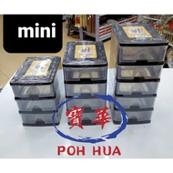 Homeware Multi-Purpose Storage Drawers Desk Organizer Mini Storage Compartments Mini Drawer CD Drawe