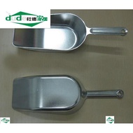 Thickened Integrated Ice Shovel Milk Tea Shop Ice Maker Freezer Refrigerator Large Ice Shovel Refrig