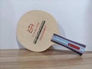 【波爾桌球】Crack 克拉克 GT 碳素纖維刀板~新版球拍”未來之星”! ( 特價750 )