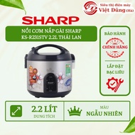 Sharp 2.2 Liter Lid Rice Cooker KS-R231STV - [VIET DUNG]