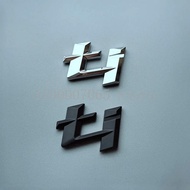 128ti 328ti Ti Letter Number Top ABS Emblem for New 120i 125i 128i 320i 325i 328i Car Trunk Nameplat