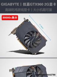 華碩GTX960 2G 4G 3G秒1060 1050 760 950 750TI電腦拆機遊戲顯卡