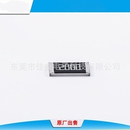 Network Troubleshooting Smd resistor 0603 0805 1206  1210 2512 2.2R 5%Sample sent