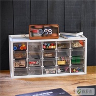 [Shude] Little Helper Parts Sorting Box (20 Draws)|Storage Storage Box|Storage Box|A9-520|Table Stor