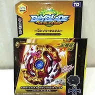 Beyblade Balance B-100 STARTER (READY STOCK)