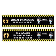 Social Distancing Sticker Jagakan Penjarakan Sosial SOP Covid19 Sticker Sign Sticker Isyarat Sticker