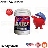 18LT Nippon Paint Super Matex Paint Coat/ Cat Putih Nippon Paint 18 Liter