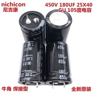 450V180UF 25X40 High Voltage Electrolytic Capacitor Nikecom 450V 180UF 25 * 40 GU Series