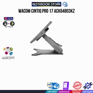 [ผ่อน 0% 10 ด.] WACOM CINTIQ PRO 17 ACK64803KZ/ประกัน 1 Year