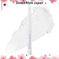 [Direct from Japan]I'M MEME I'm Stick Shadow Glitter Collection