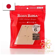 Rosy Rosa Value Diamond-Shaped Sponge sf