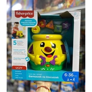 Baby toy set L5846 - Fisher Price Laugh and Learn Cookie Shape Surprise