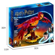 Compatible with Lego Harry 76394 Potter Building Blocks Assembled Model Street View Dumbledore Phoen