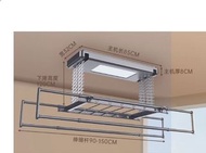 榮事達小陽臺電動晾衣架側裝橫裝家用遙控升降智慧自動迷你