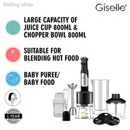 ♘Giselle Full Set Hand Blender Food Processor with Malaysia Plug (600W) + Dry Grinder KEA0189