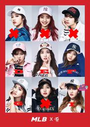 MLB X TWICE 聯名帽子(分團員) ＜韓格舖＞官方週邊 周子瑜 Momo