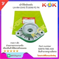 Rear Shock Absorber Socket LH-RH CIVIC Year 2016 FC FK 52670-TBG-A02 * K-OK Brand *