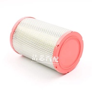 Suitable for Jiangling Kaiyun Kairui N800 Air Filter n720 Grid K1726 Air Filter CN3-9601-AA