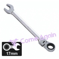 [Come Again] FORCE 72-Tooth Shaking Head Ratchet Wrench 17mm Movable Quick
