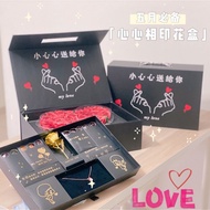 Mothers Day / valentines / anniversary / 520 gift  爱人礼盒 520礼盒 初七夕礼物 送给女朋友最佳礼物 生日礼物 birthday present 