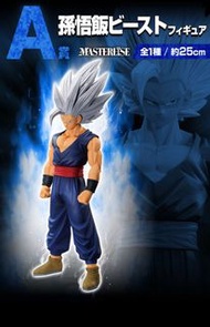 一番賞 七龍珠 VS OMNIBUS BRAVE 野獸 孫悟飯 A賞 Masterlise Dragon ball