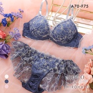 COCO Linge X SHIROHATO ecran fleur bra panties set (Sizes A-F)(42P327442)(Direct from Japan)1