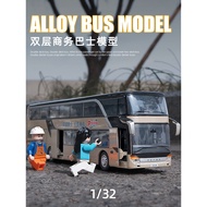 [Toy Car Model] Alloy Simulation Double-Decker Bus Model Bus Toy Car Boy Bus Bus Car Model Toy