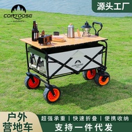 Camper Outdoor Off-Road Foldable Camper Stall Trolley Portable Picnic Car Camping Off-Road Upgrade