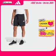 adidas Lifestyle Essential 3-Stripes Chelsea Shorts Men Black JE6436