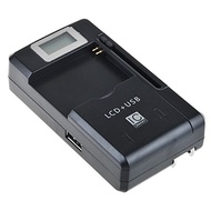 Digipartspower Battery Charger for Samsung Gusto SCH-U360 SCH-U410 Haven U320 SCH-U350 Phone