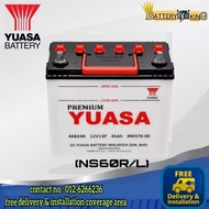 Yuasa NS60L / NS60R NS60 46B24L/R - Car Battery