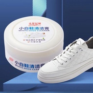 Awell 120g Gentle White Shoes Cleaning Kit With Sponge Shoe Polishing Cleaner Kit For Leather Canvas Sports Sneakers Stain Removal