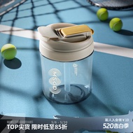 Monster Guardians Sports Water Bottle Men Women Portable Shock-resistant Outdoor Fitness Water Bottl