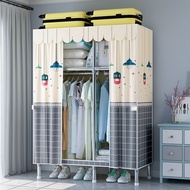 梦卡莱 衣柜简易布衣柜合金接口钢管加厚加固家用卧室现代简约出租房用挂衣橱 110cm畅想