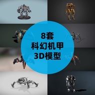 8 Sets Sci-Fi Mecha 3D Model with Stickers Warhammer Combat Robot Four-legged Robot 3D Model