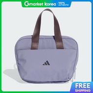 adidas | Adidas Hiit Pouch Bag for Gym